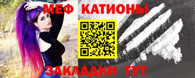 дживик Гусь-Хрустальный