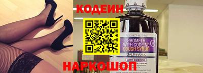 дживик Гусь-Хрустальный