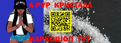 COCAINE Гусев