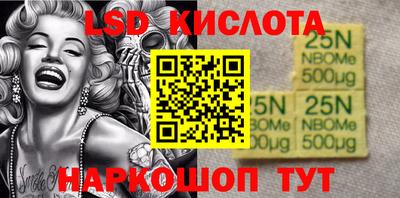 COCAINE Гусев