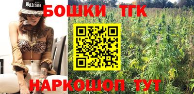 COCAINE Гусев
