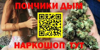 дживик Гусь-Хрустальный