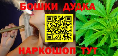 COCAINE Гусев
