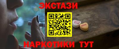 дживик Гусь-Хрустальный