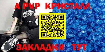 марки nbome Гусиноозёрск