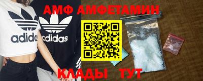 COCAINE Гусев