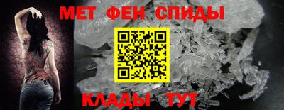 COCAINE Гусев