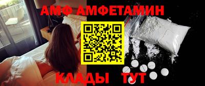 COCAINE Гусев