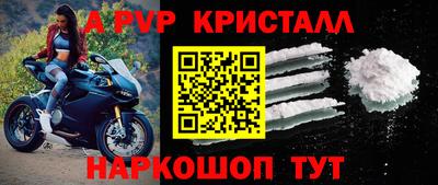 марки nbome Гусиноозёрск