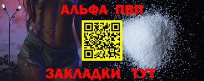 COCAINE Гусев