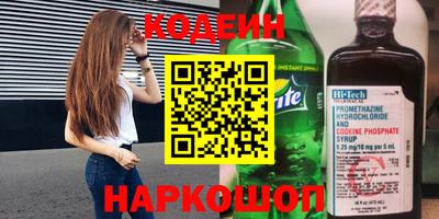 дживик Гусь-Хрустальный