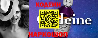 марки nbome Гусиноозёрск