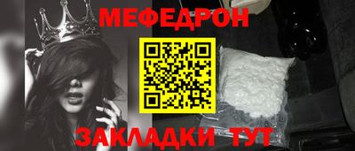 марки nbome Гусиноозёрск